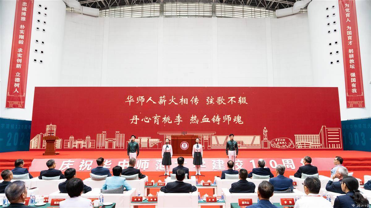 星月城娱乐代理
